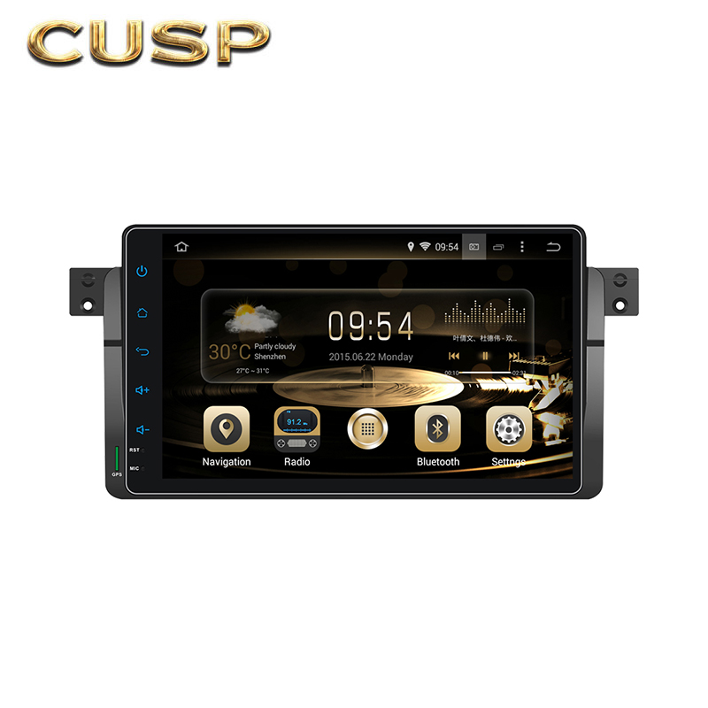 CUSP BMW E46 1998-2005 / M3 1998-2005 / 3 series 1998-2005 9 Inch HD IPS Screen Android Car Stereo Radio GPS Navigation Multimedia Player Tablet Tesla Style Vertical Screen with Car Play and Android 